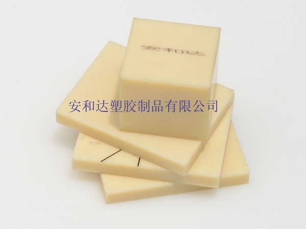 ABS板和PVC板有什么不同？